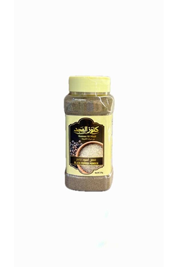 Ground Black Pepper - 1