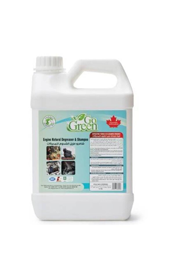 Engine Natural Degreaser & Shampoo - piece