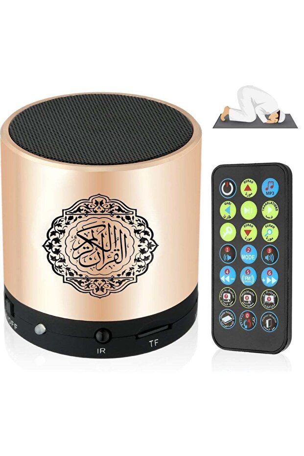 Quran Speaker, Bluetooth Quran Speaker Remote Control Makkah MP3 Player, FM SD 8G Hajj Gift-Gold