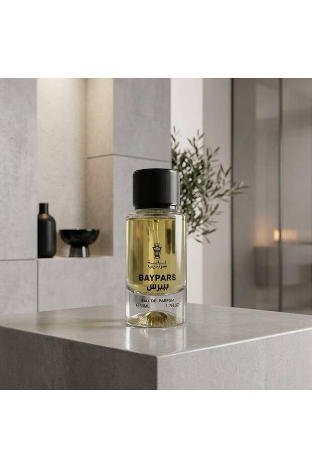 عطر بيبرس | توازن الطبيعة في زجاجة