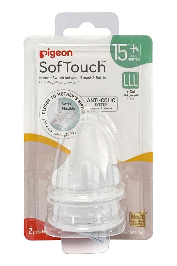 PIG SOFT TOUCH NIPPLE 15M+ LLL 2S: 2443