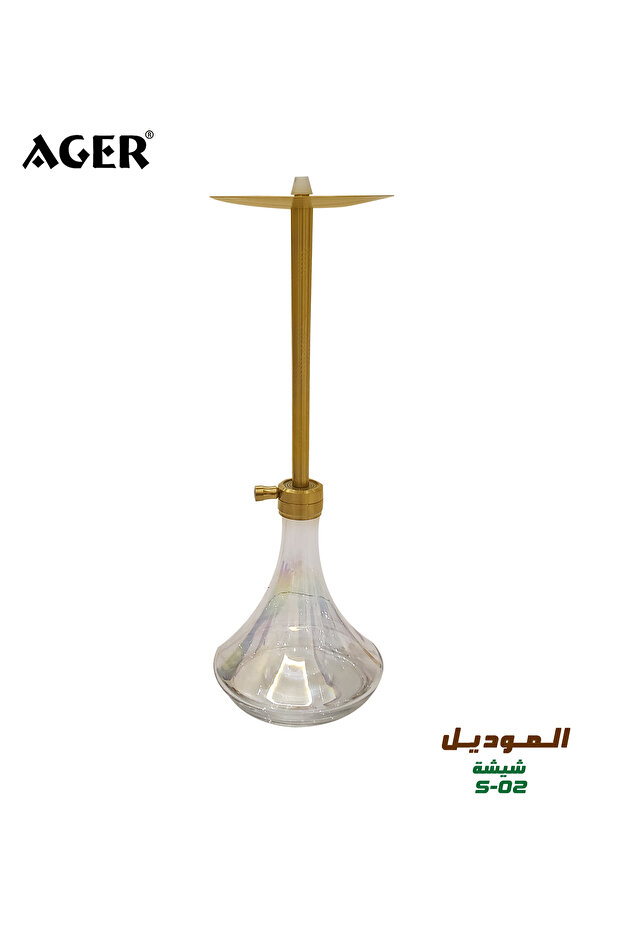 شيشة الألمانية إليت – S-02 كبير 30 سم