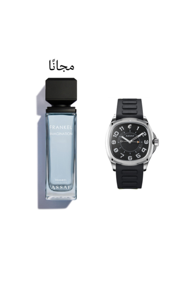 ساعة فرانكل السوداء وخيال فرانكل