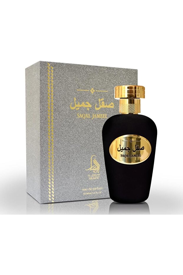 Saqal Jameel Perfume 100ML - EDP - For Her
