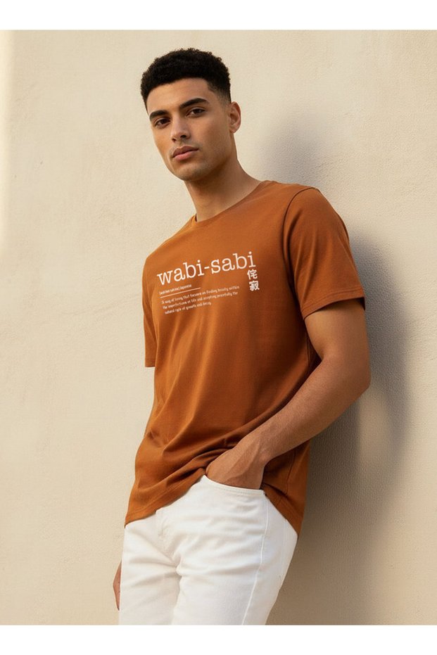 Men Slim Fit Crew Neck Short Sleeves Printed T-shirt