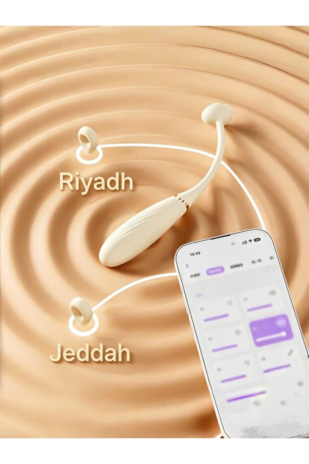 جهاز ألعاب تفاعلي ذكي للتحكم عن بعد | تطبيق مخصص يتم تشغيله عبر الهاتف | أوضاع متعددة قابلة للتعديل | جهاز ألعاب محمول مقاوم للماء للاستخدام اليومي