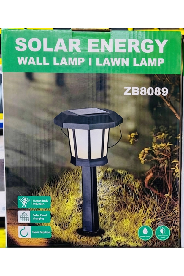 ZB8089 Solar-Powered Multifunctional Motion Sensor Lantern