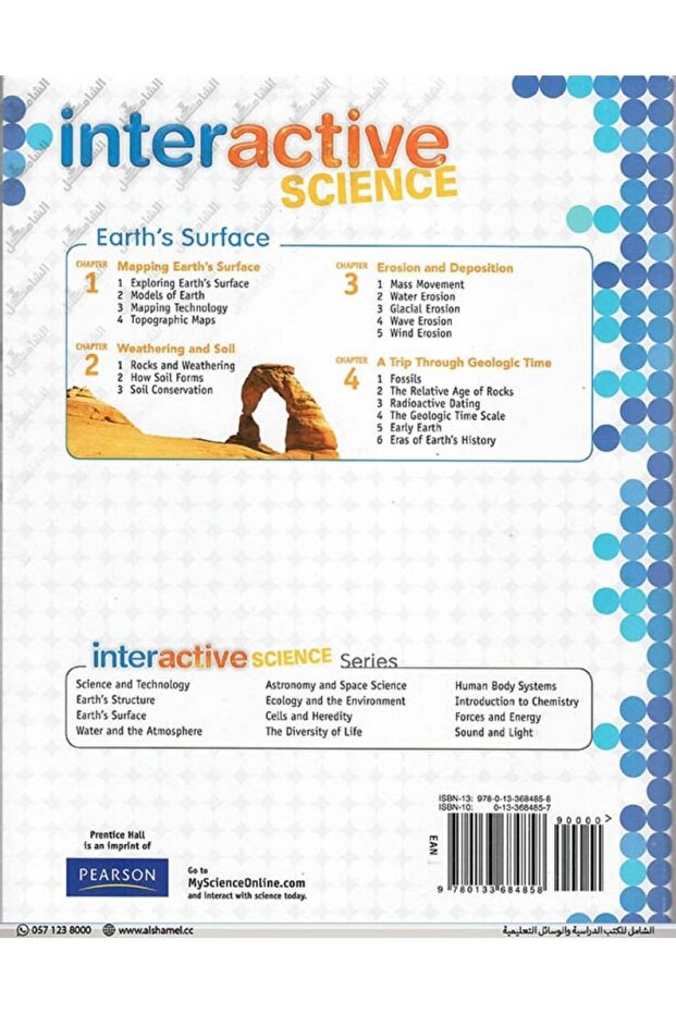 Interactive Science (Pearson) - EARTHS SURFACE - 2