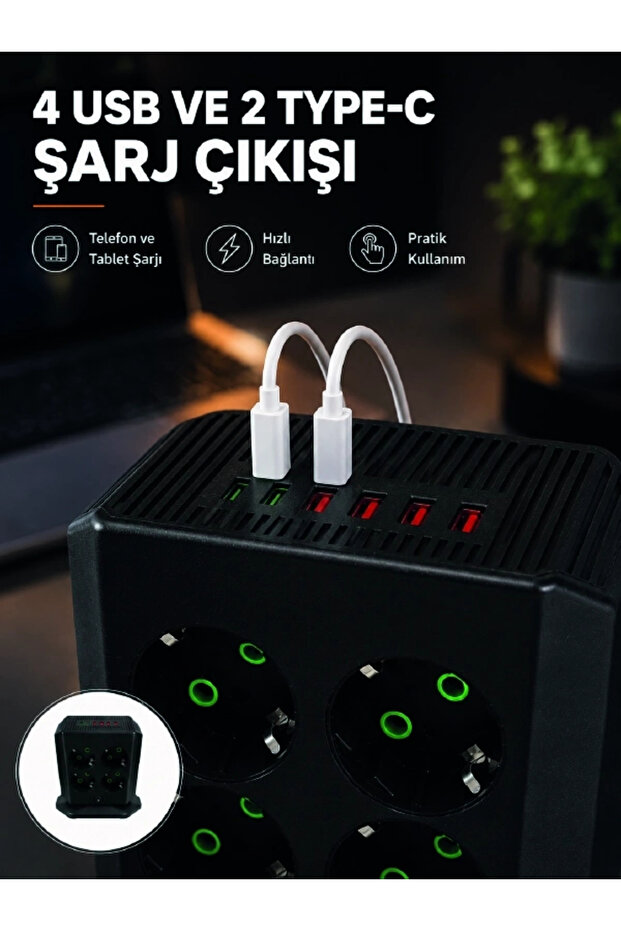 مقبس متعدد عمودي مكون من 8 منافذ، 4 منافذ USB، 2 منفذ Type-C، مقبس مزود بمفتاح حماية من التيار