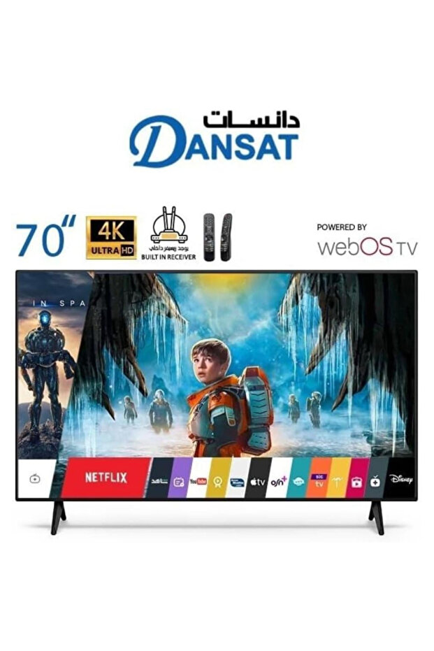 تلفزيون ذكي 70 بوصة بدقة 4K مع نظام WebOS طراز DTD70UWS
