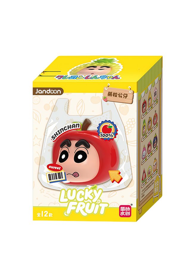 1pcs JANDOOM Crayon Shin-Chan Bochan Sakurada Nene Suotome Ai Anime Figure Fruits Series Rice Grain