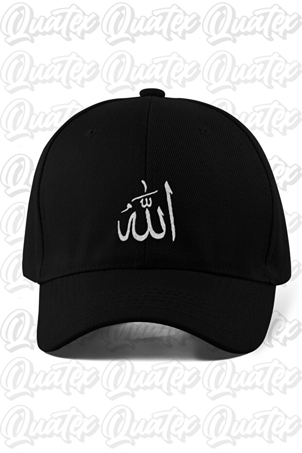 Allah Embroidered Hat - Black Color 100% Cotton Gabardine Unisex Model Hat