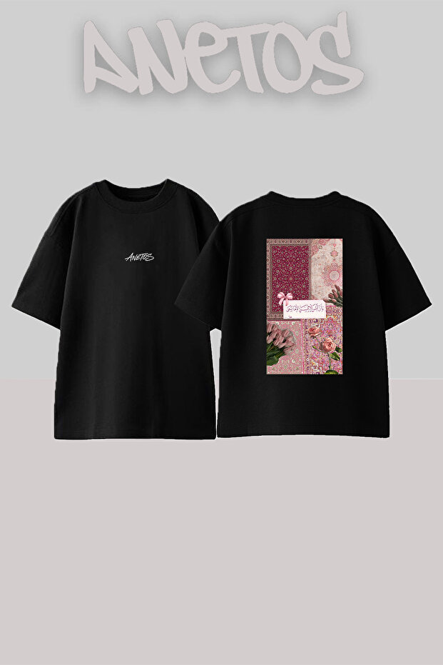 Pink Floral Calligraphy Design Back Printed Cotton Black Oversize T-Shirt