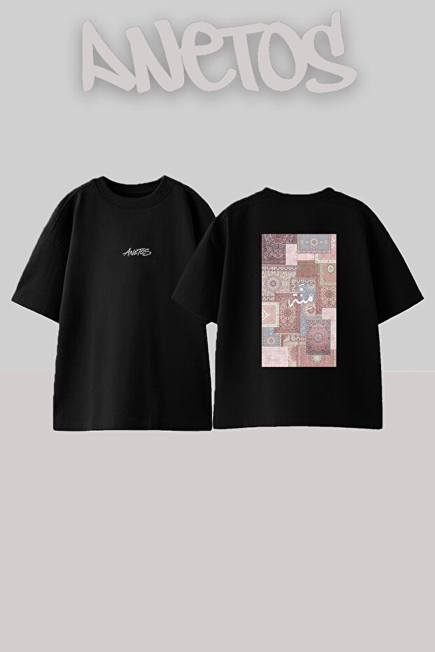 Minna Rugs Design Back Printed Cotton Black Oversize T-Shirt