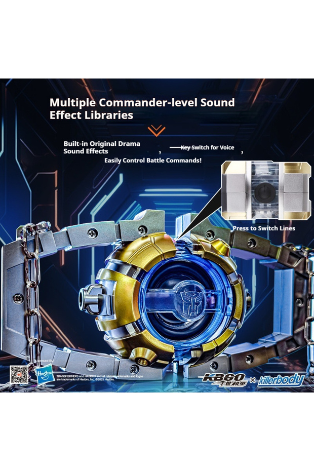 Bluetooth speaker Transformers G1 Matrix Of Leadership Bluetooth Speaker 1:1 Skyreach Pillar Helmet