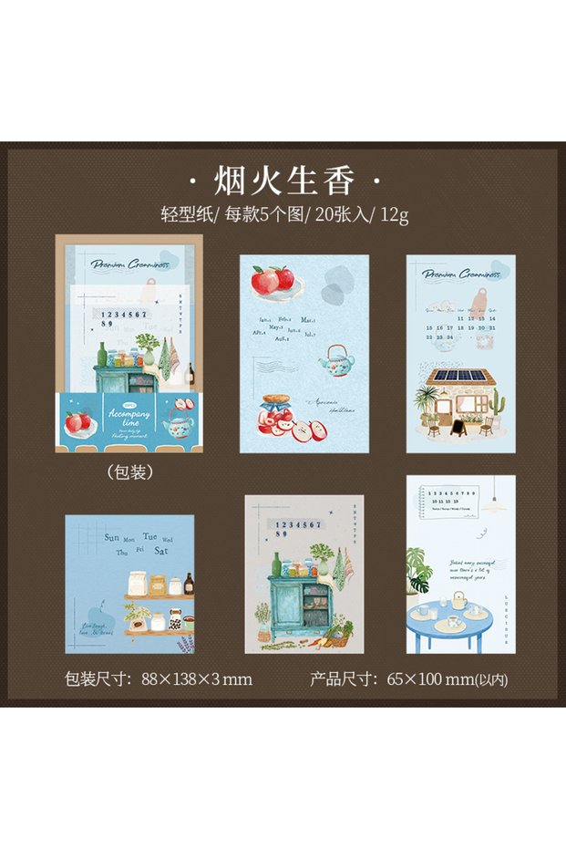 d Journal GO 20pcs Time with You Note Pads Creative Warm Journaling Scrapbook Decorative Material Pa