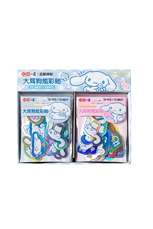 30Pc Cinnamoroll 30Pcs Cinnamoroll Laser Stickers, Cute Cartoon Waterproof Decorative Stickers, Suit