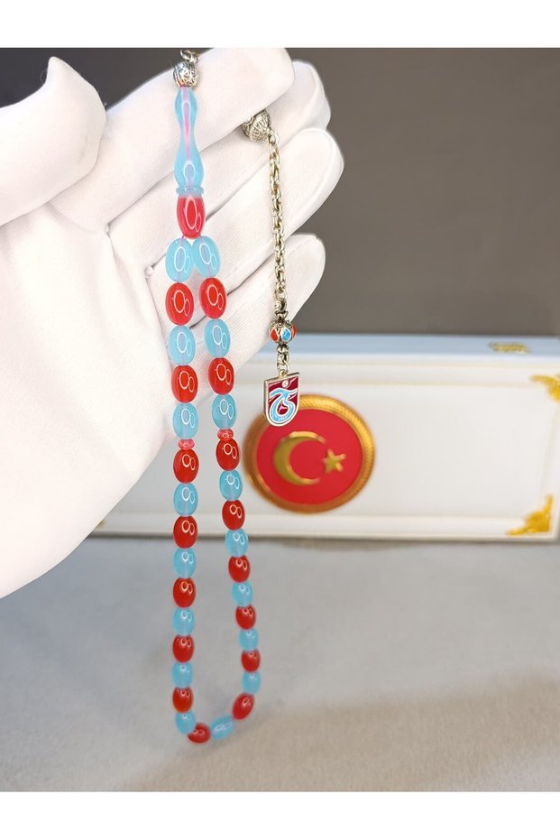 Airplane Glass Praying Beads Burgundy Blue Colored