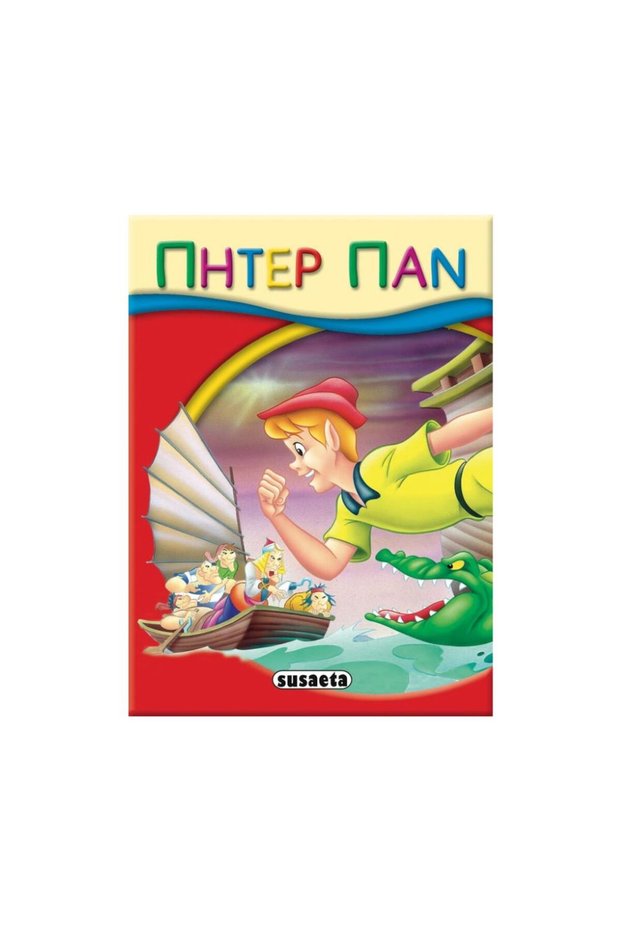 Peter Pan