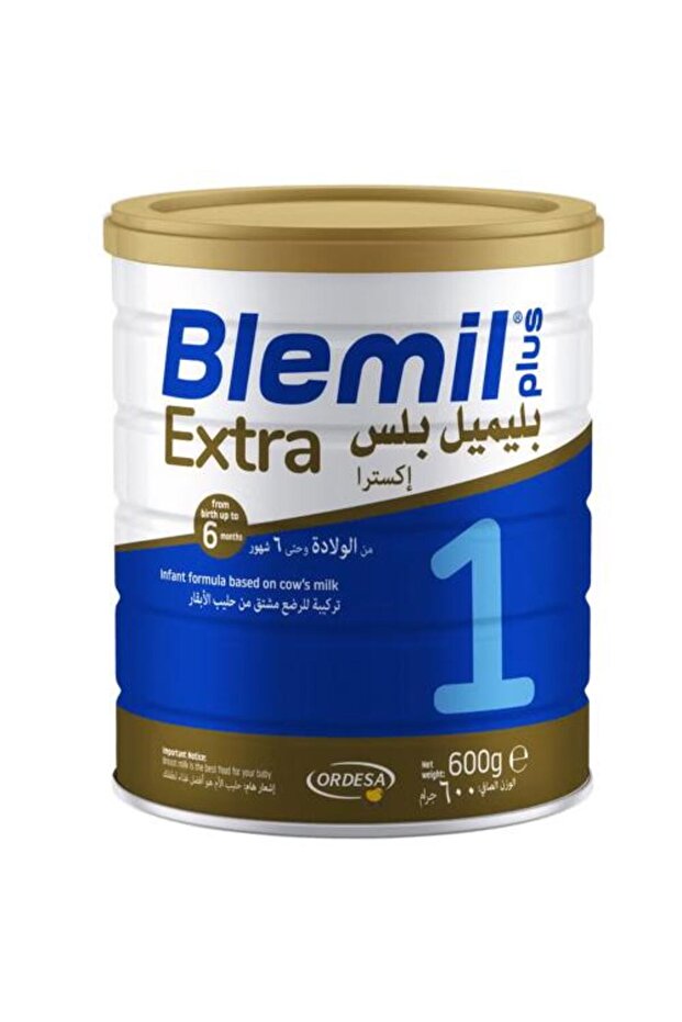 حليب أطفال إضافي رقم 2 1 - 600 جرام