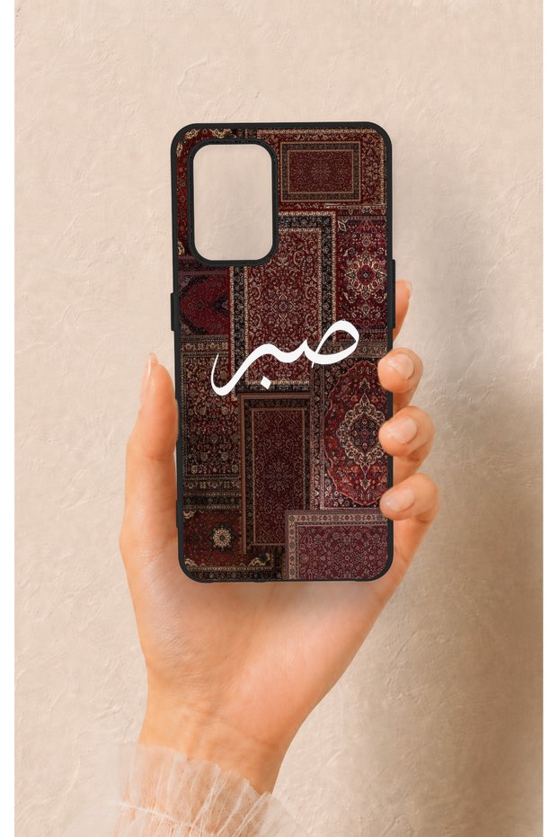 Oppo-A74 Compatible Patience Ethnic Carpet Pattern Patterned Silicone Case