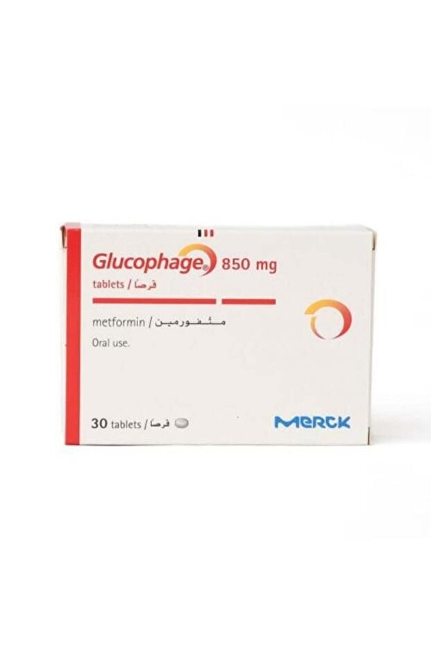 جلوكوفاج 850 ملغ - 30 قرص