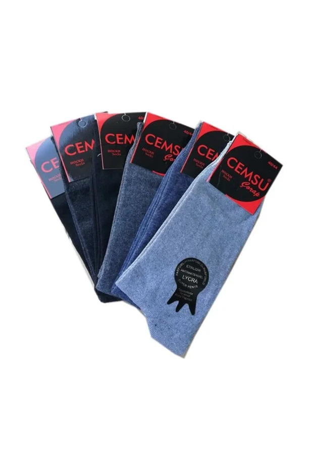 Cemsu Men's Thermal Socks