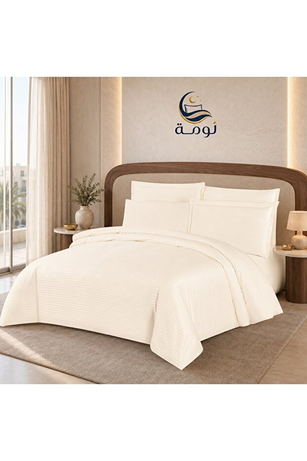 مفرش نومة الفندقي الفاخر – 7 قطع