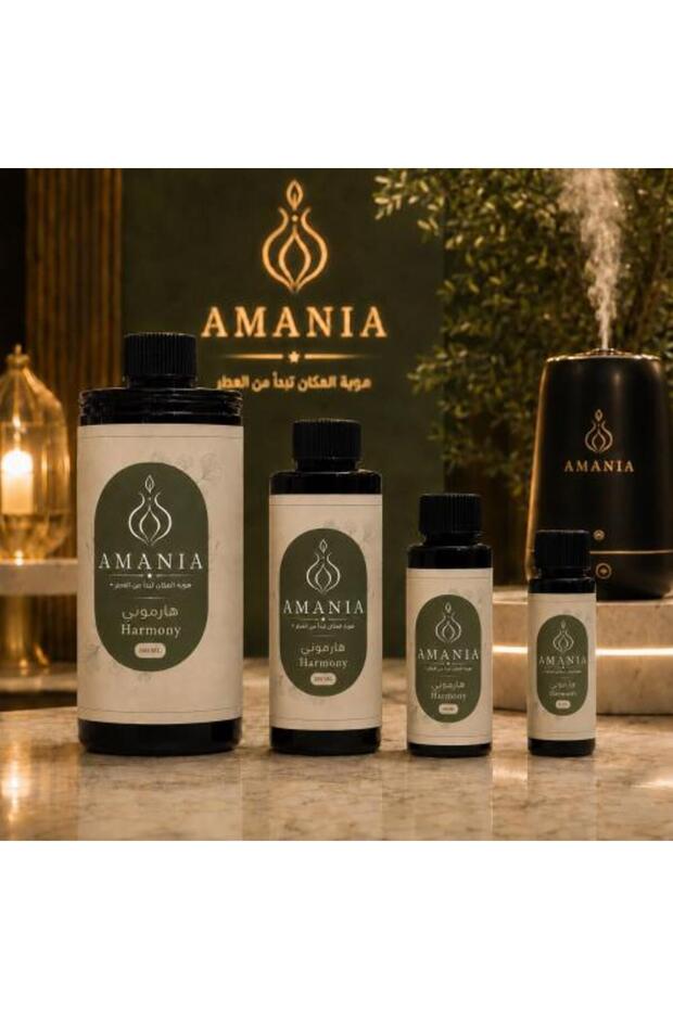 زيت عطري هارموني