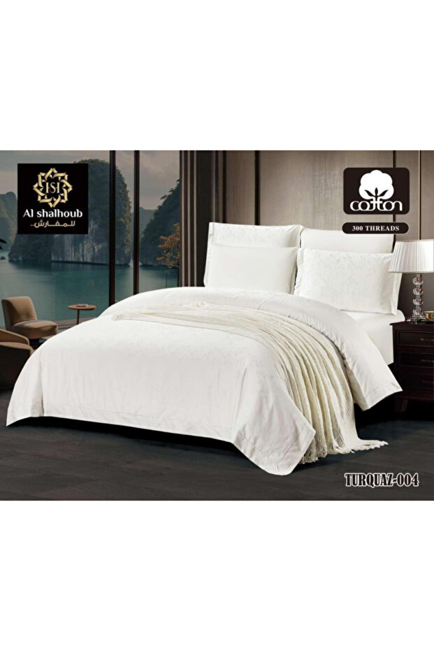 Double Brown Tablecloth - Shalehoub (7 Pieces) - Sugar
