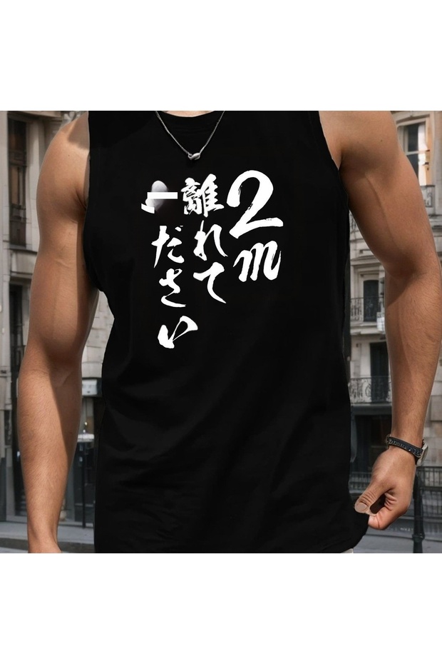 Hanangiyim Men's Oversize Crew Neck Sleeveless T-Shirt - Long Cut