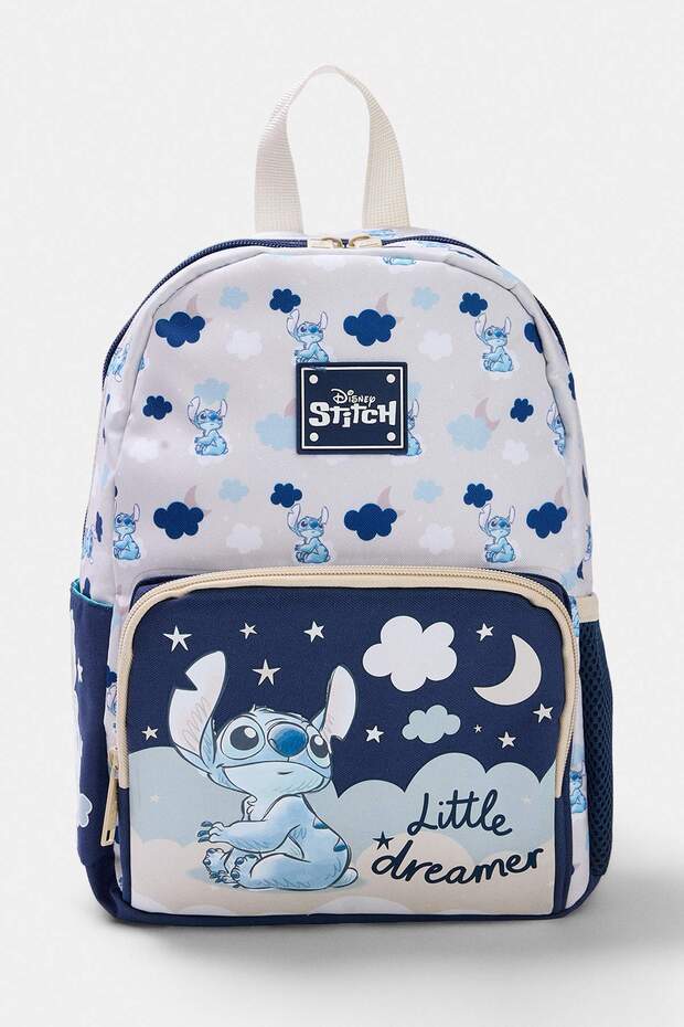 Bej Kız Çocuk Stitch Lisanslı Okul Sırt Çantası TKDAW27SI00001
