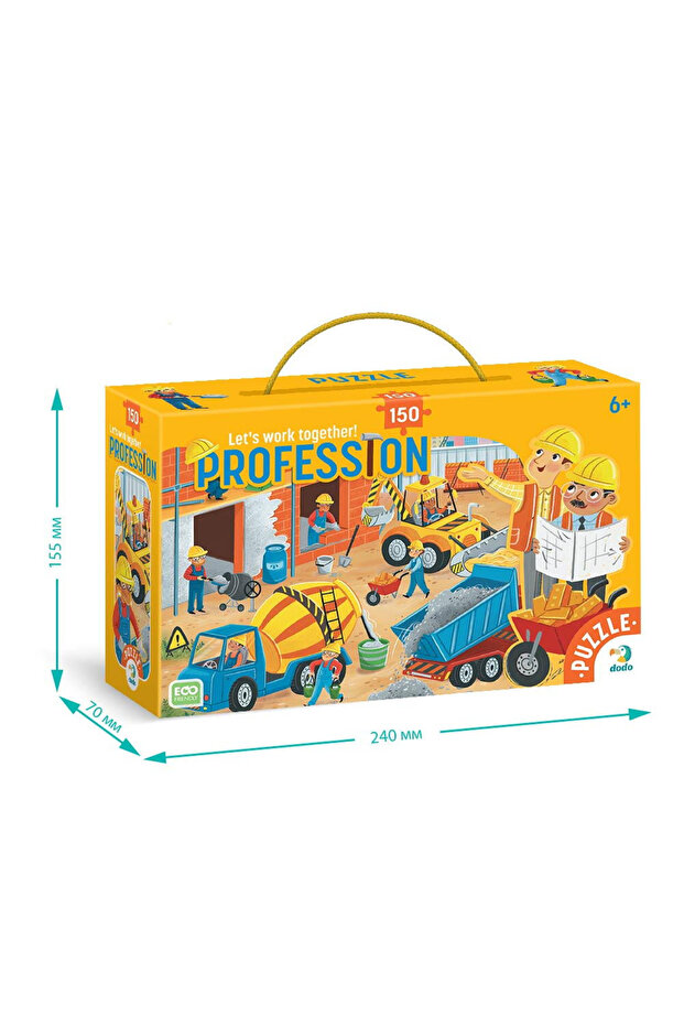 Puzzle meserii - Constructor (150 piese) - 2