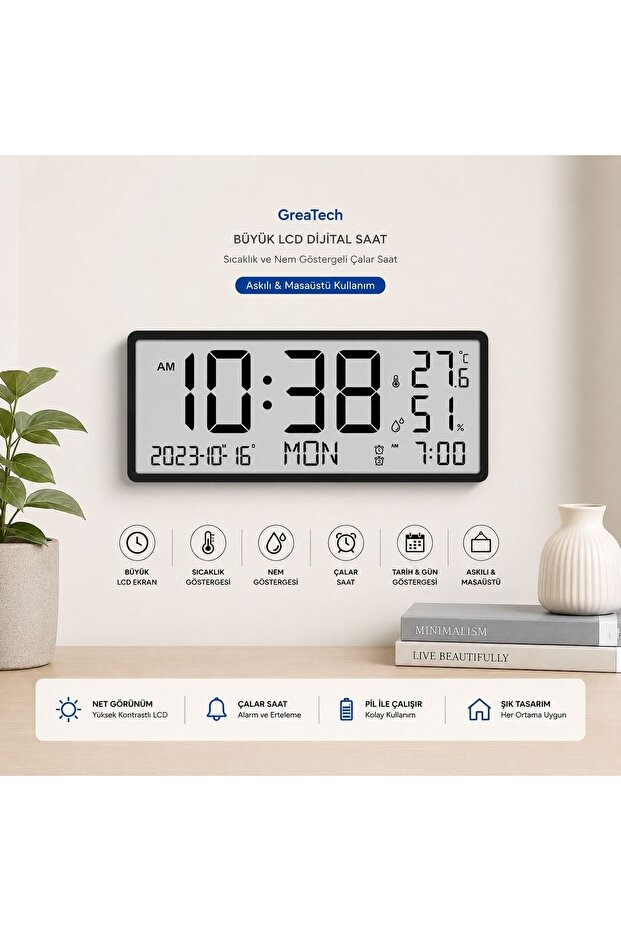 ساعة حائط رقمية كبيرة بشاشة LCD مع عرض درجة الحرارة والرطوبة، ساعة منبه رقمية معلقة/مكتبية