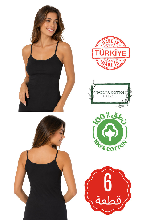 6-Pack Cotton Undershirt Women's 100% Cotton Black String Strap Tank Top-Made in Turkey