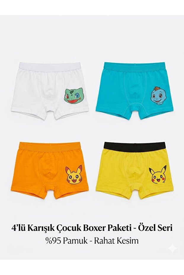 Boy's 95% cotton frog patterned 5-piece boxer