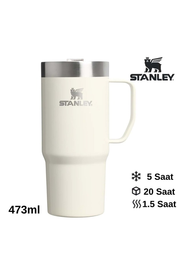 Günlük Kullanım İçin Suburban Kupa Bardak 0.47L / 16oz Krem Rengi Parlak - 1