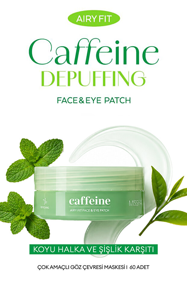 Anti-Puffiness Multi-Purpose Eye Contour Mask Airy Fit Caffeine Depuffing Face&Eye Patch