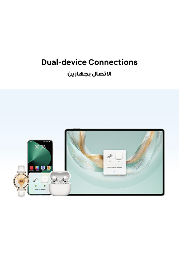 سماعات أذن لاسلكية فري كليب 2، سماعات بلوتوث، عمر بطارية يصل إلى 38 ساعة، متوافقة مع iOS وأندرويد، إصدار المملكة العربية السعودية، باللون الأزرق - 7