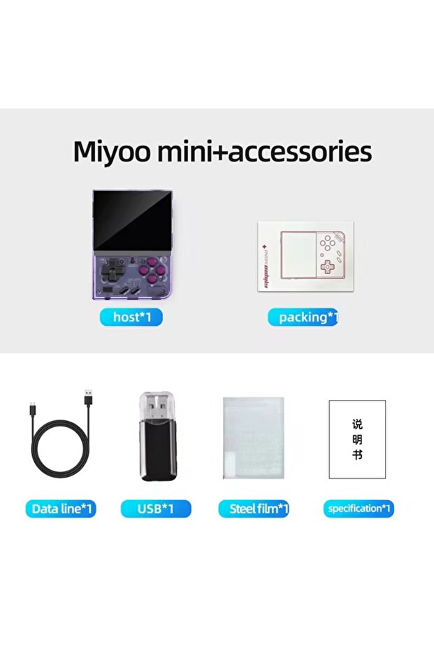 128 جيجابايت MIYOO Mini Purple MIYOO Mini Plus وحدة تحكم ألعاب محمولة ريترو V2 Mini+ 3.5 بوصة IPS S