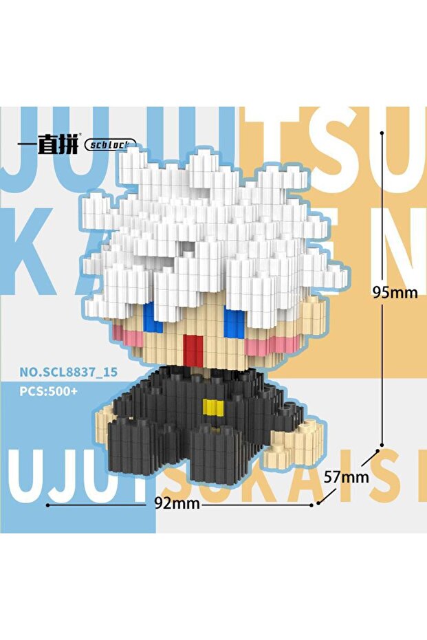 8837-15 New Toy "Spell Return" Character Assembly Game Gojo Satoru Japanese knotweed Model Building