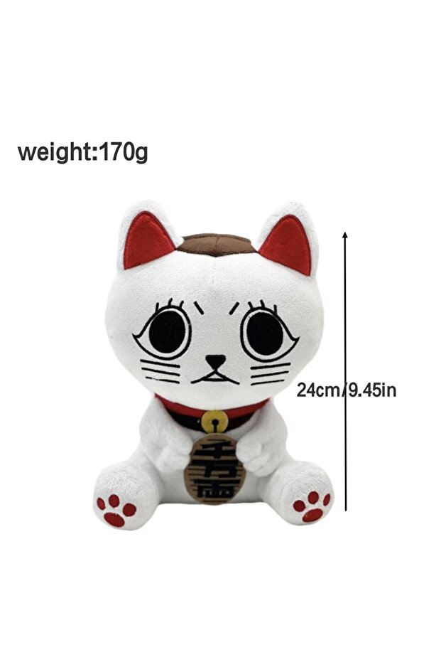 WHITE Anime Dan Da Dan Plush Lucky Cat Doll Cute Soft Stuffed Home Decoration Game Pillow Dolls For