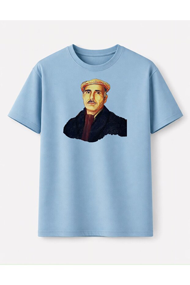 Şakiro T-Shirt