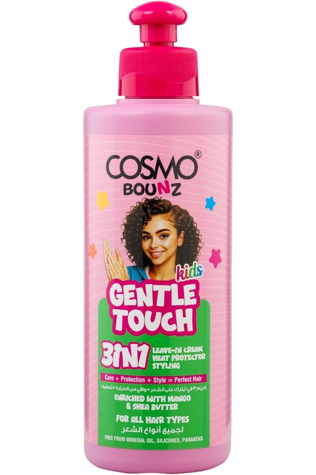 Cosmo Bounz 3IN1 Leave-In Cream Gentle Touch 250ml | Multi-Purpose Hair Cream for Hydration, Frizz C