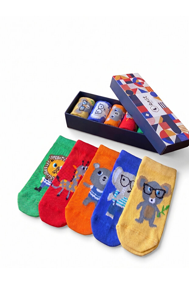 Box of 5 Children's Short Socks with Seamless Animal Figures on the Toe