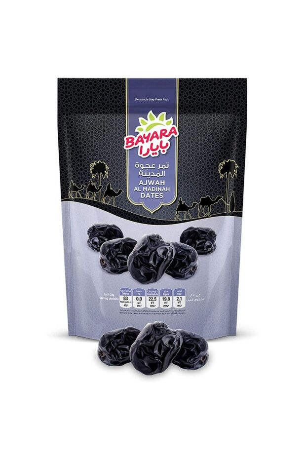 Dates Ajwa Zipper Pouch Special Offer 400g