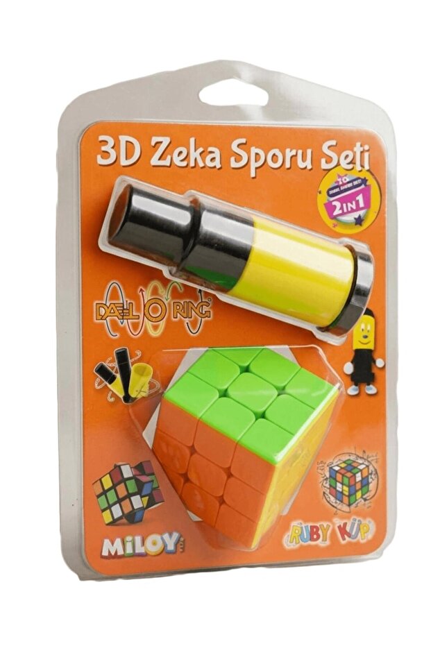 مكعب ذكاء 3×3×3 وغزيرة ألغاز متاهة ثلاثية الأبعاد من نوع كريبتكس ديل أورينج 3 في 1