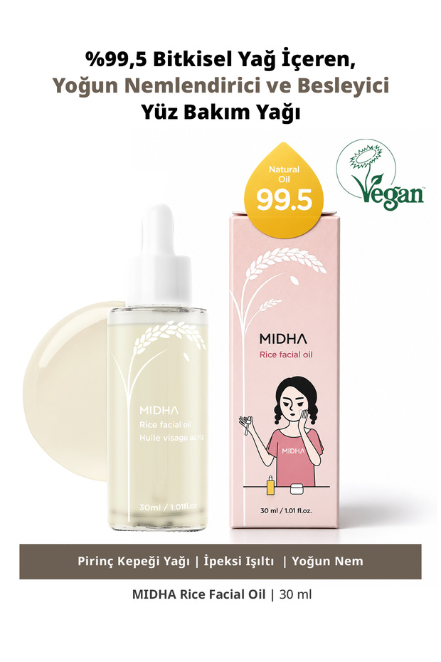 Intensive Moisturizing and Nourishing Facial Care Oil with Rice Bran Oil Rice Facial Oil