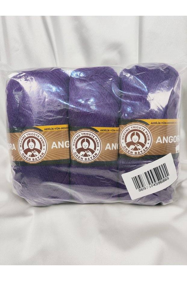 Angora Eggplant Purple Hand Knitting Yarn (3 Pieces) - Color: 060