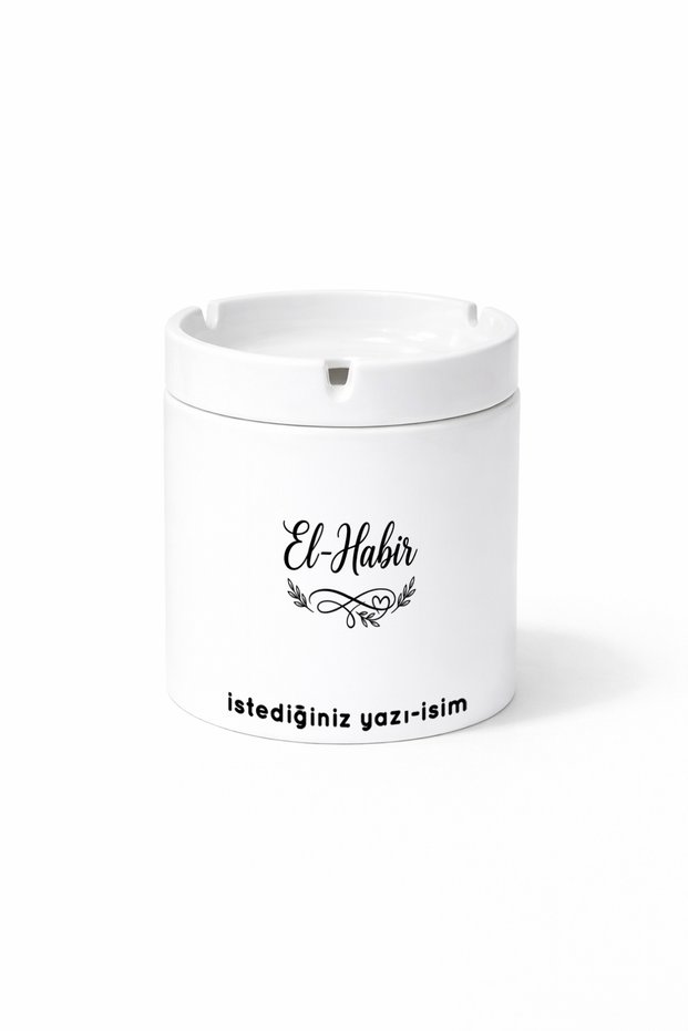 Esmaül Hüsna El-Habir El Habir El-Habîr El Habîr Elhabir Printed Magic Mug Cup Gift